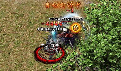 揭秘传奇私服发布网限时灵符的神奇功能！