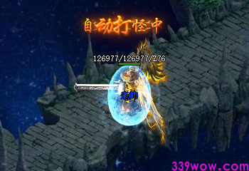 独木桥活动