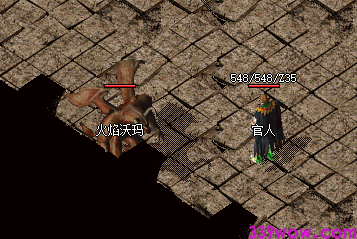 火焰沃玛