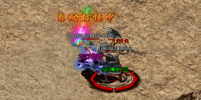 揭秘新开私服中五龙Boss的技能特点！